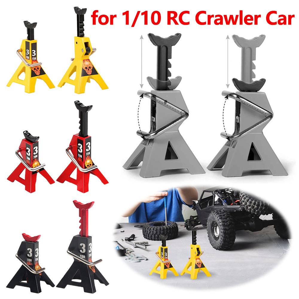2PCS Simulation Metal Frame Placed Holder Height Adjustable Mini Jack Stands 3 Ton Floor Jack Stands for 1/10 RC Crawler Car