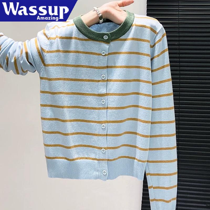 WASSUP AMAZING Women's Striped Knit Cardigan