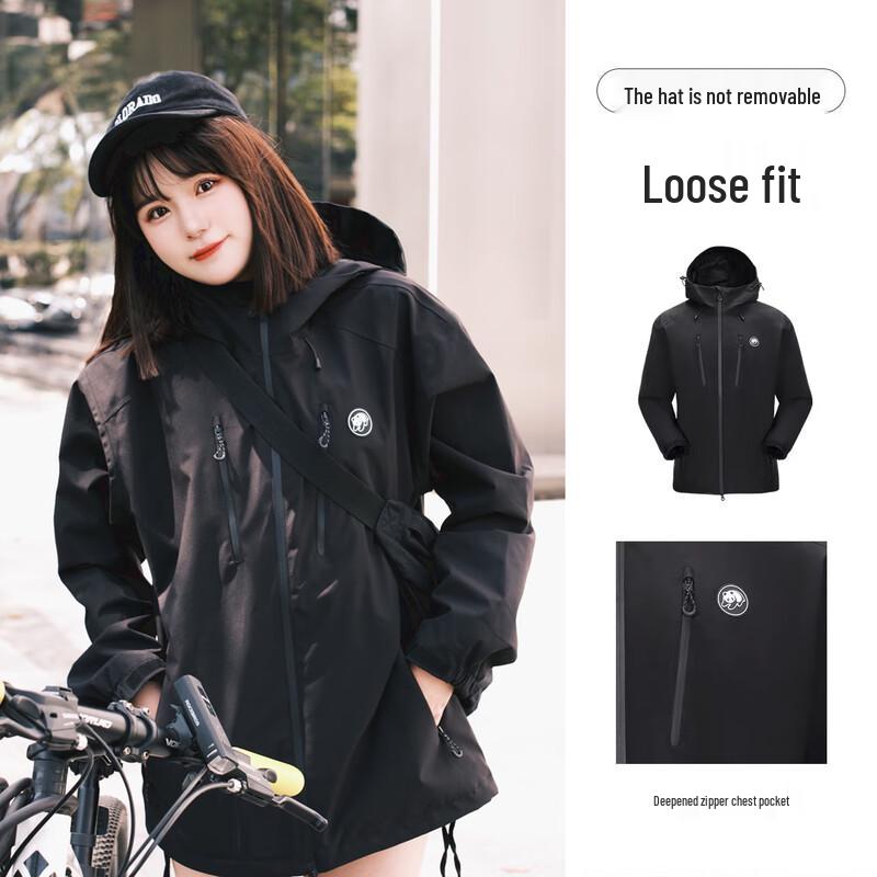 CAMEL Unisex Panda Single-Layer Windbreaker Jacket