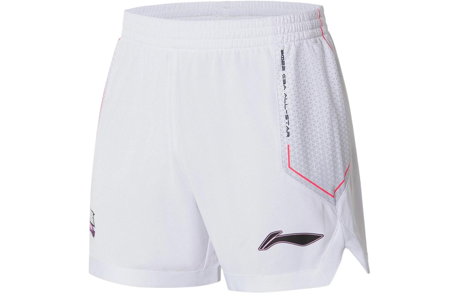 Li Ning CBA Basketball Shorts Men s White AAPS153-1 XXXL
