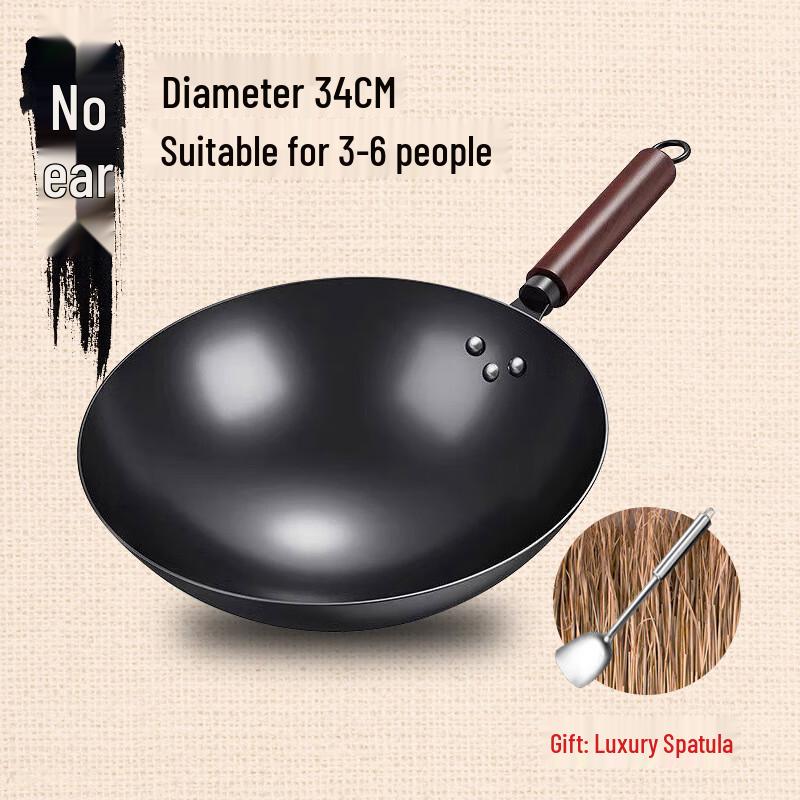Wutuo 34cm Traditional Iron Stir-Fry Wok