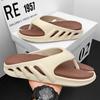 Fashion Litfun New Summer Beach Slippers For Men Home Non-Slip Bathroom Slides Men Fashion Casual Summer Sandals Thick Bottom Flip Flops