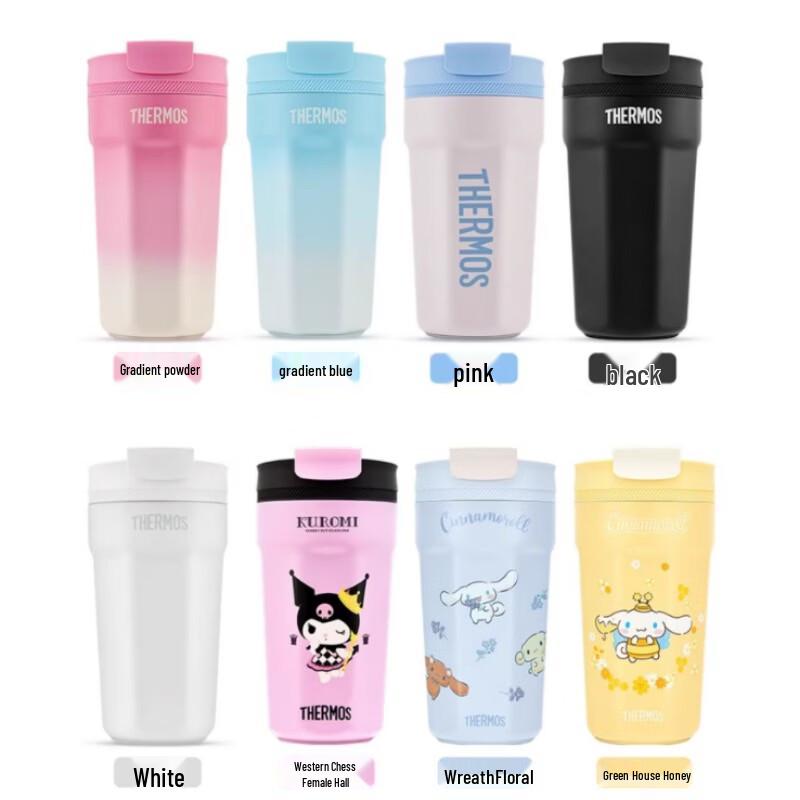 THERMOS TEME-400S Insulated Stainless Steel Mug