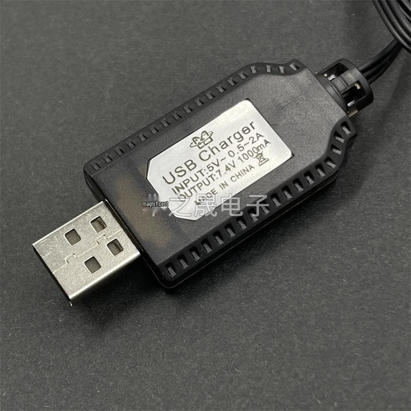 Drone Battery Charger USB Cable for XH3P 7.4V 2S, 3-Hole with Full Green Light Indicator
