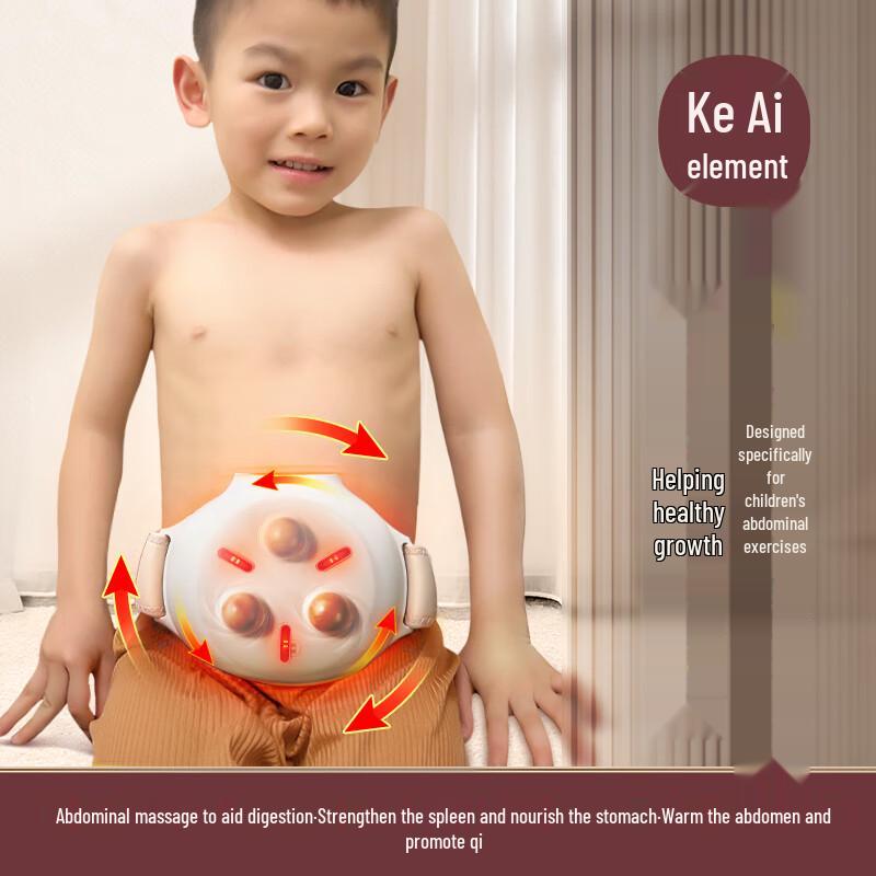 

Koaielements Мини-массажер для живота из бяньши