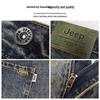 JEEP Men's Casual Straight-Leg Jeans