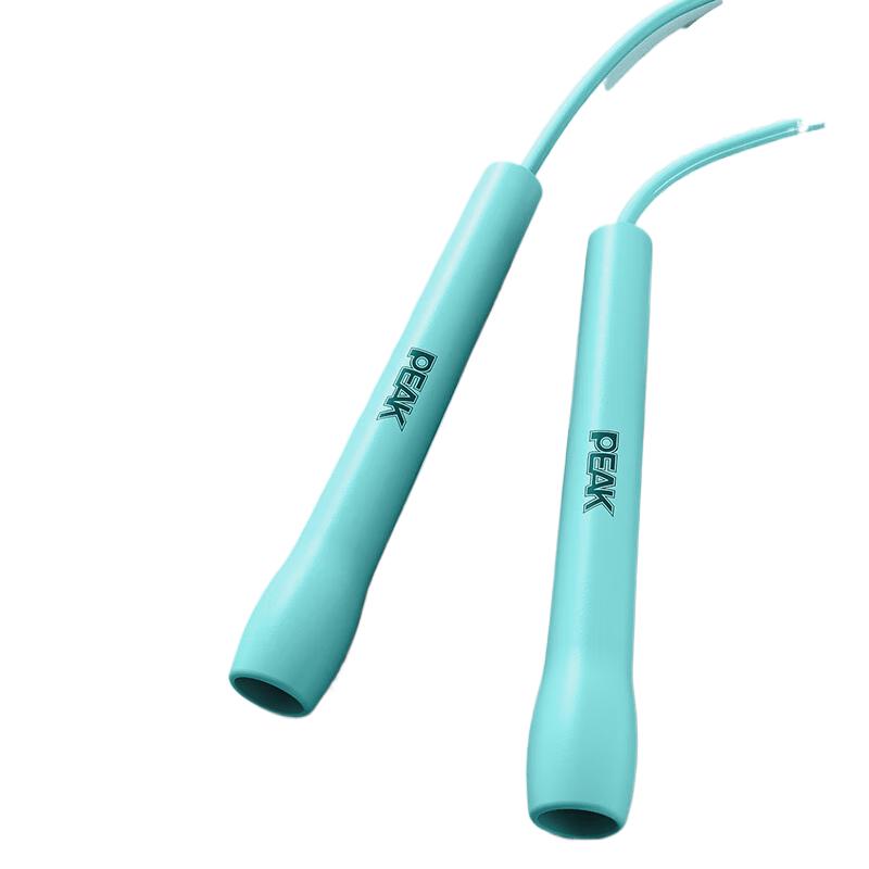 Peak Fitness Racing Jump Rope YW41101