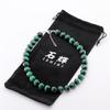 [Ishiki] 4A Natural Stone Green Tiger Eye Prayer Bead Necklace 12mm - A Power Stone That Attracts Wealth and Career Success! [n169]