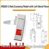MS603 Electrical & Chassis Cabinet Flat Lock for Distribution, Switch, Fire, and Side Doors