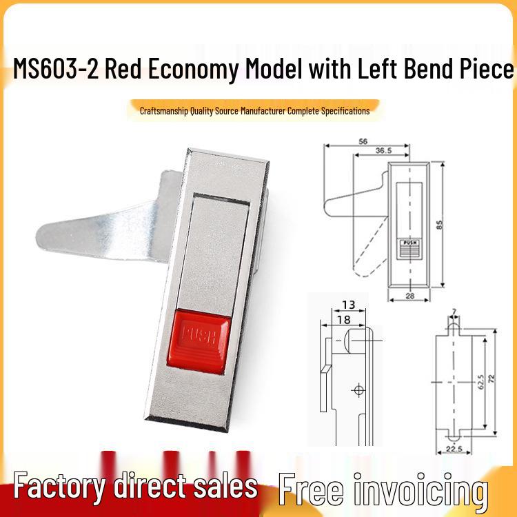 

MS603 Electrical & Chassis Cabinet Flat Lock for Distribution, Switch, Fire, and Side Doors