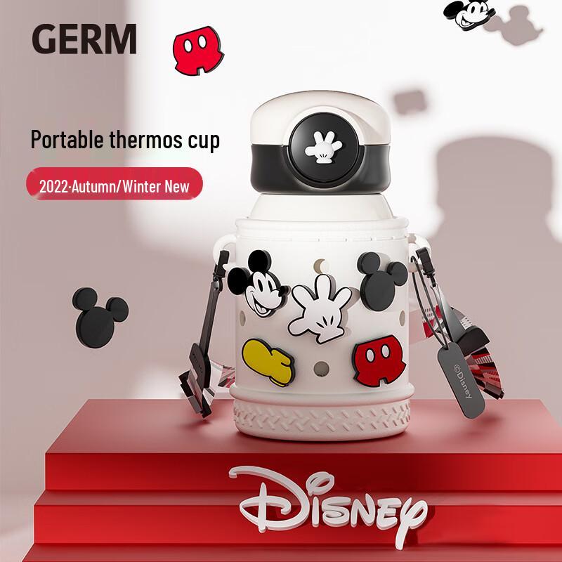 Germ Mickey Series Adventure Insulated Tumbler