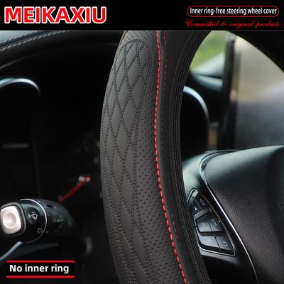 PU- geprägte Doppelnaht-Massage-elastische Lenkradabdeckung ohne Felge für das Auto, geeignet für alle Jahreszeiten, passend für 37-38CM.