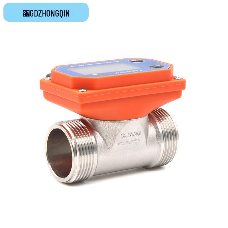 High-Precision Stainless Steel Digital Flowmeter for Sewage and Water Pipelines