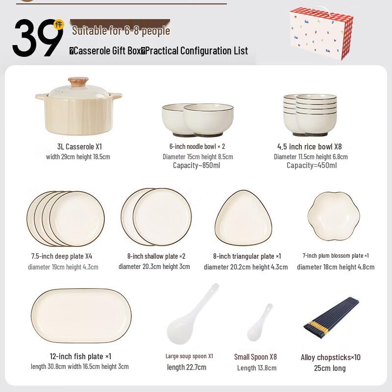 Simple Solid Color Ceramic Dinnerware Set