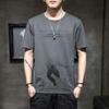 Men's 2024 Short Sleeve Loose Crew Neck T-shirt - Hong Kong Style Summer Trend