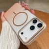 KEYSION Luxury Gradient Glitter Magnetic Phone Case for MagSafe for iPhone 17 Pro Max 17 Air Clear Hard PC Shockproof Back Cover