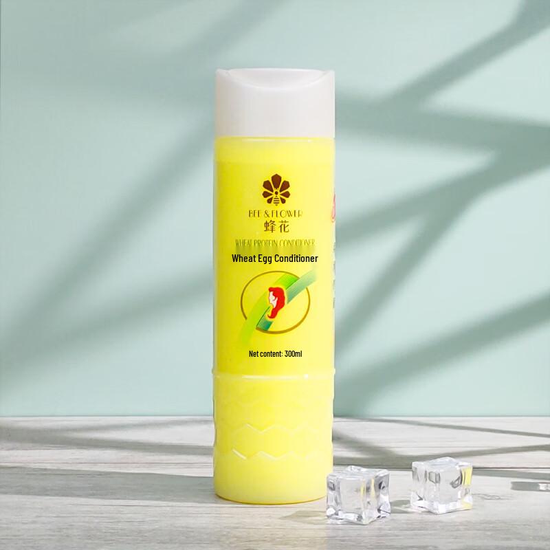 Fenghua Wheat Protein Hair Conditioner