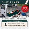 IRIS OHYAMA Hard Width Perfect for Light Truck Cart With Fixed Charcoal Set of 3 Case, 130cm, Beds, Trunk, 130L, Belt, CK-130, Gray,