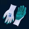 2 Pairs Waterproof Coated Rubber Nitrile Gloves Home Improvement Durable Labor Protective Construction Gloves Tools