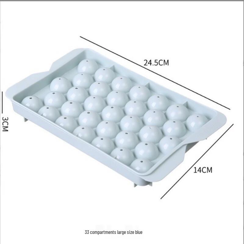 Plastic Round Ice Ball Maker with Lid