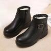 Boots – Boots