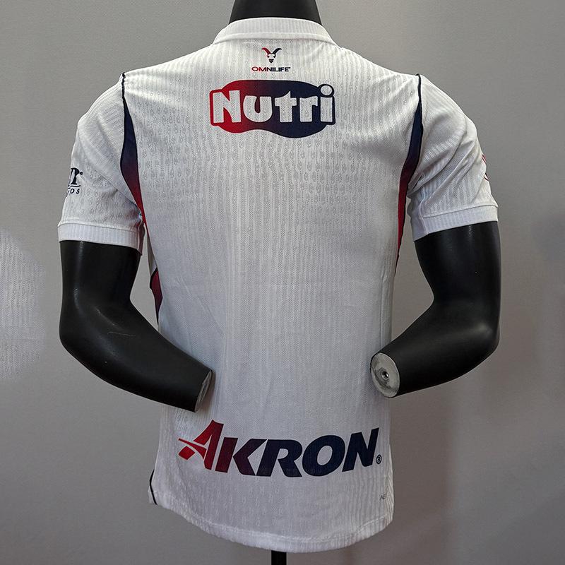 Chivas Away Player Jersey 2627: Club Football Uniform