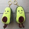 Avocado Cute Keychain Plush Toy Girls Kids Backpack Decoration Ornament Hanging
