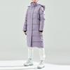 Anta Long Knee-Length Water-Resistant Hooded Down Jacket Women Outerwear Purple 962147970-3