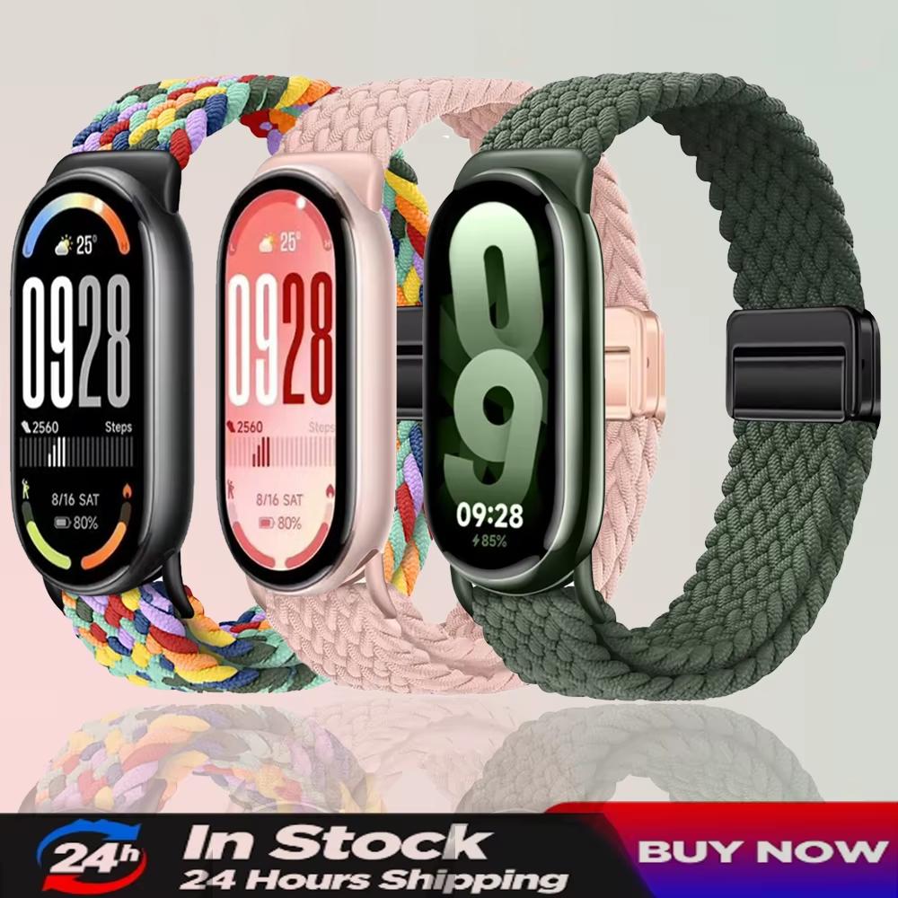 Nylon Braided Loop Strap for Xiaomi Band 10 9 Adjustable Magnetic Buckle Replaceable Bracelet for Mi Band 8 9 Correa Accessories