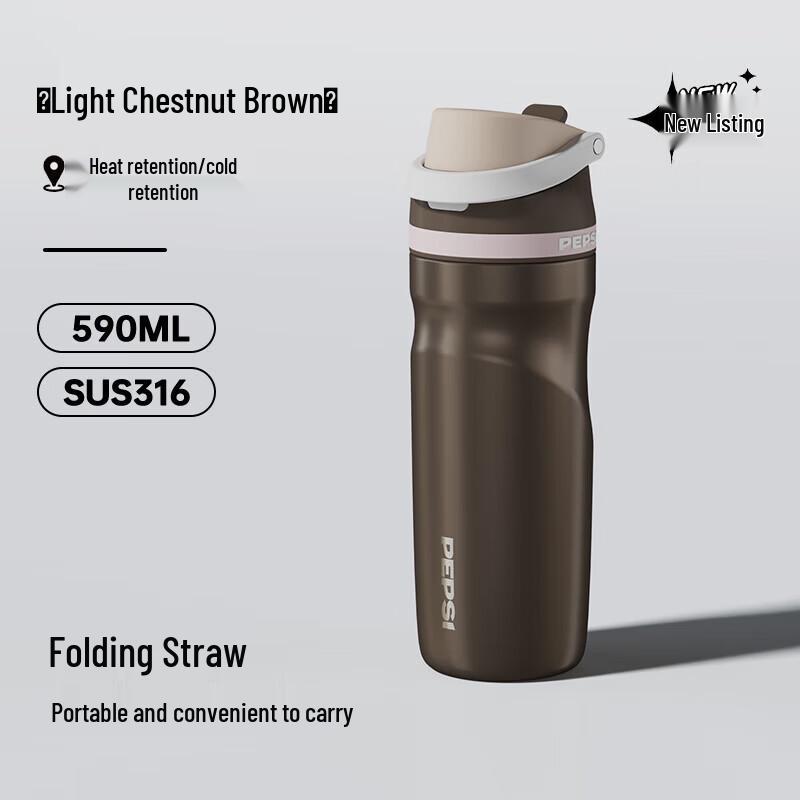 Pepsi 316L Stainless Steel Insulated Sport Bottle