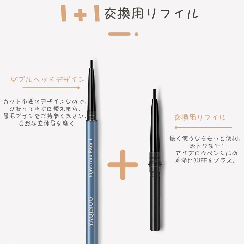 popular eyebrow automatic beginner waterproof and eyebrow eyebrow genuine eyebrow eyebrow powder [TK's product] Multi-color double-ended pencil,