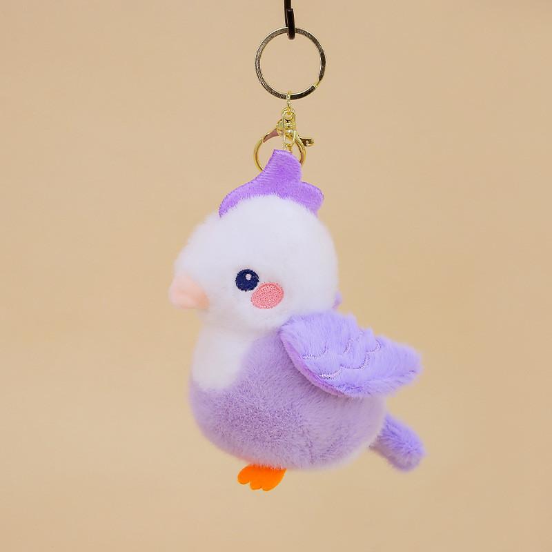Animal Plush Parrot Doll Keychain Pendant For Childrens Gift And Collection