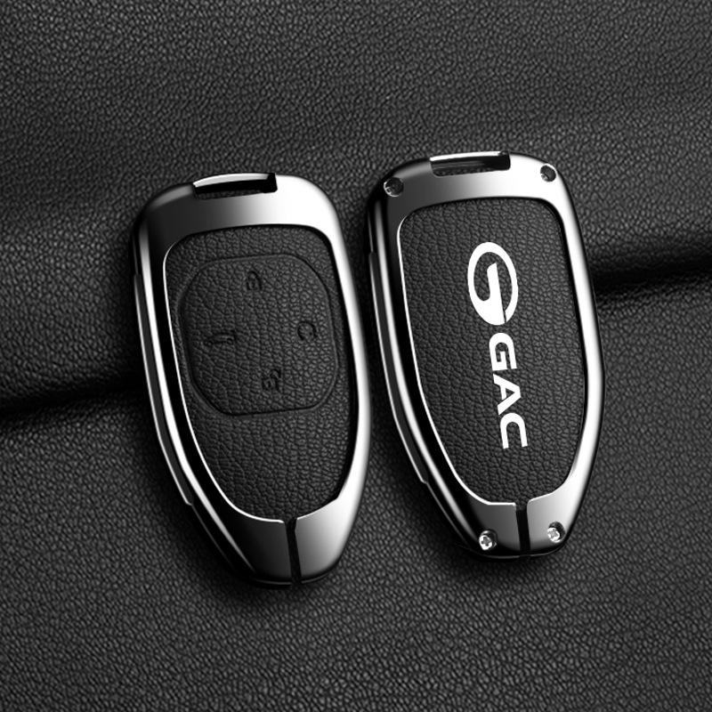 GAC Trumpchi Schlüsselhülle: Fahrzeugspezifische Fernbedienungsschale und Schnallenmodifikation