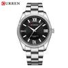 CURREN 8453 Men's Waterproof Quartz Watch with Steel Band - Simple and Elegant Business Style