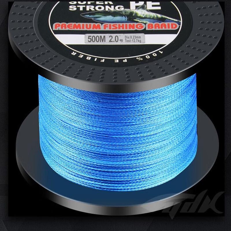 oenyoeny PE Braided Fishing Line 500M
