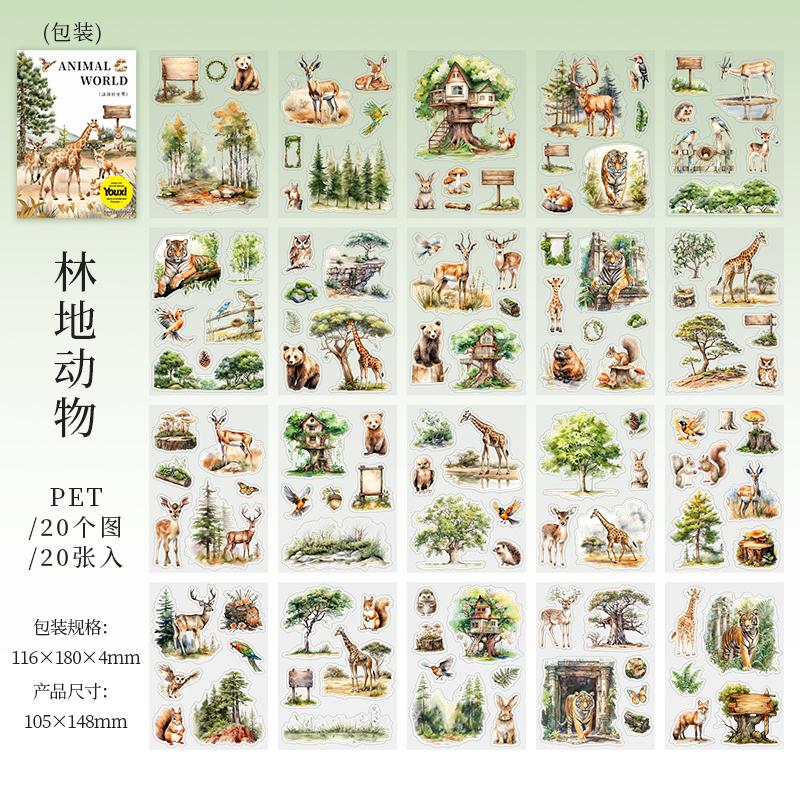 

20sheets Cute Stationery Sticker Forest Animal Landscape PET Die Cutting Sticker Book Scrapbook DIY Decorative Material Sticker
