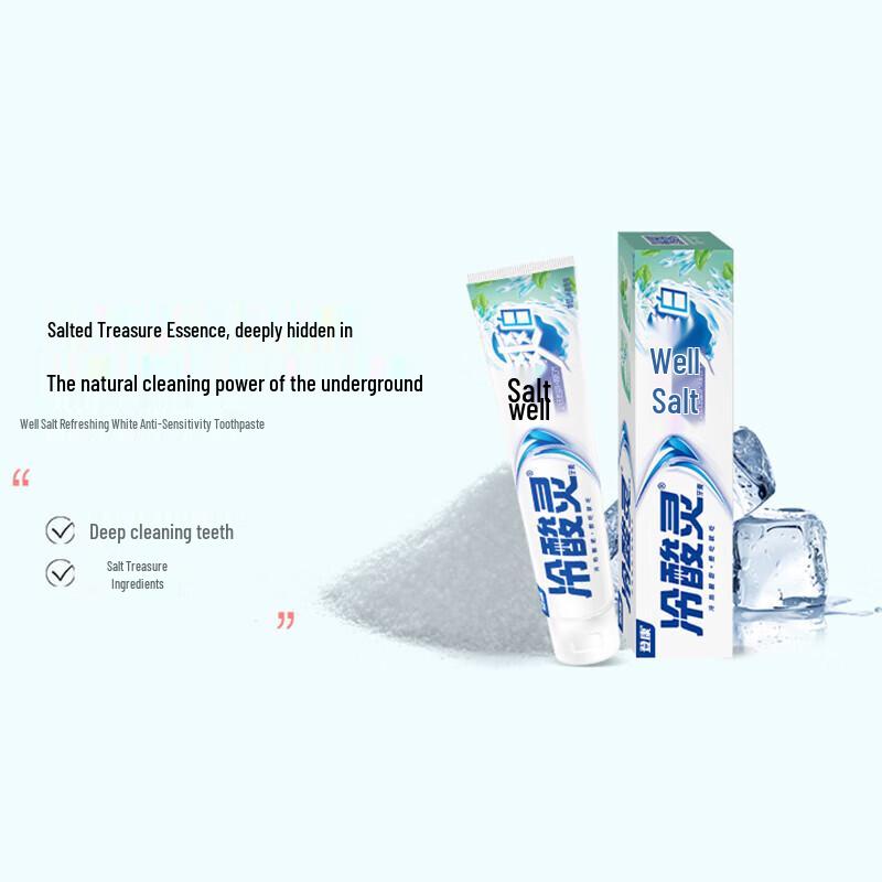 Cold Acid Ling Anti-Sensitive Fresh Breath Toothpaste Twin Pack