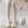 Kids Girls Candy Color Mesh Tights with Rhinestone Decor Breathable Hollow Out Design Soft Stretchy Comfortable Footed Pantyhose