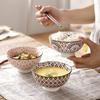 Dairuien Nordic Underglaze Ceramic High-Footed Rice & Porridge Bowls