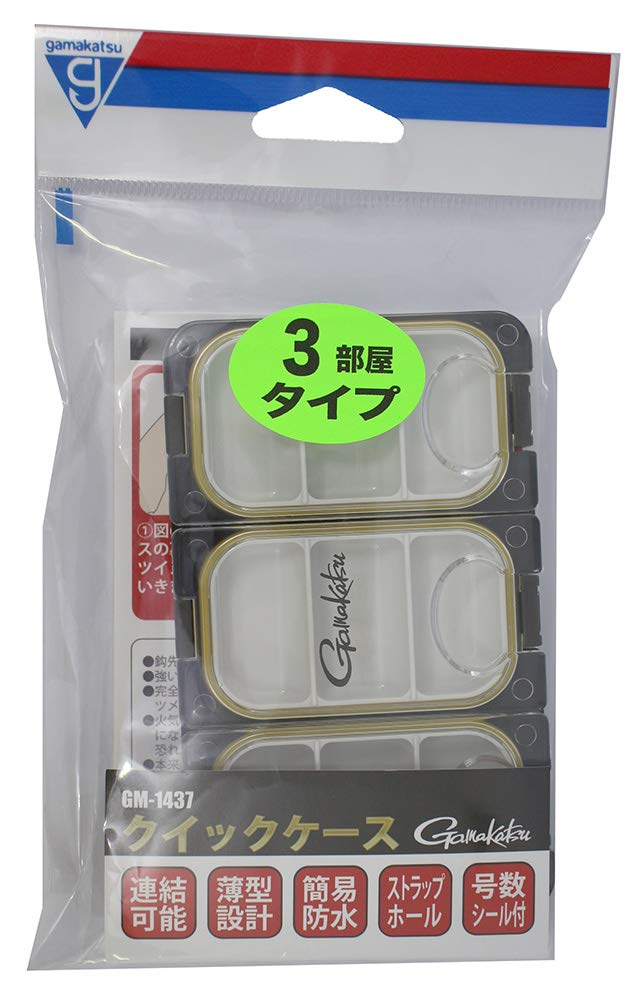 

Gamakatsu Quick Case 3 Rooms GM1437 Black/Clear