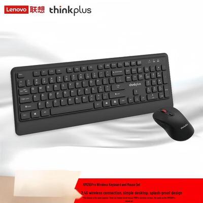 Computertilbehør – Tastatur- og musesæt