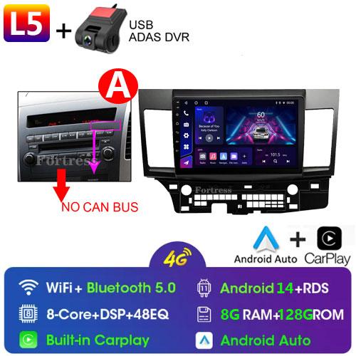 Android 14 for Mitsubishi Lancer 2008 2007 - 2013 Car Radio Multimedia Stereo Video Player CARPLAY GPS 2 Din 4G LTE Antenna