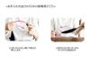 Saxophone Neck Cleaning Swab (for Maintenance) by Atelier Tomaaz (Lavender)