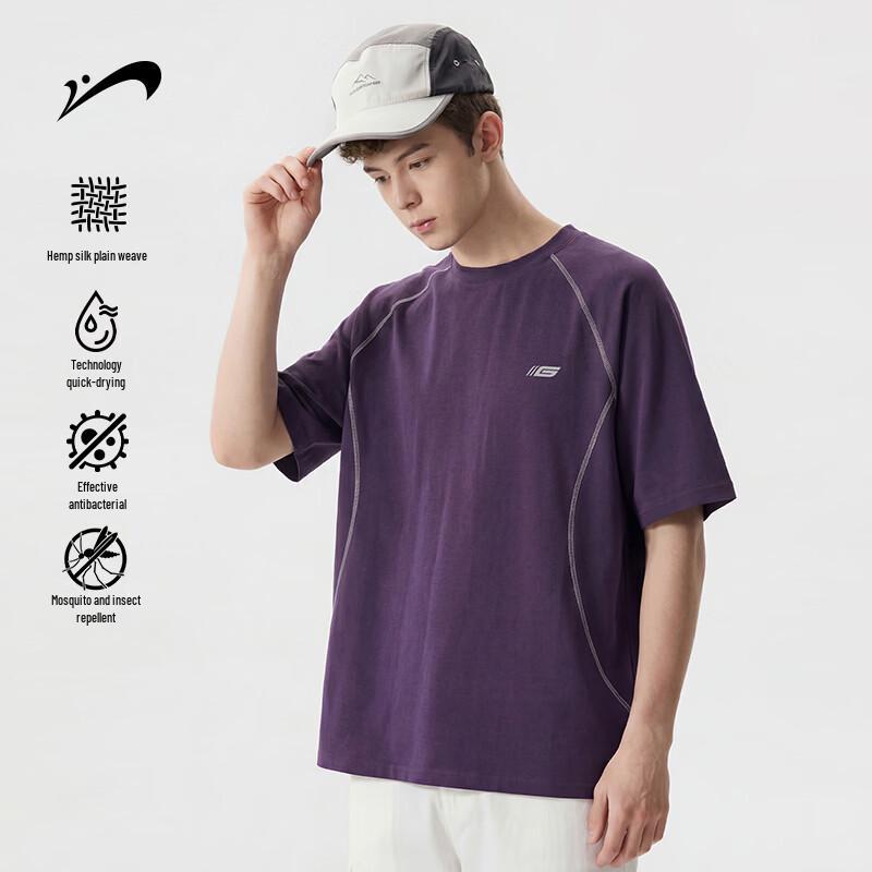 Guirenniao Men s American High Street Quick-Dry Sport T-Shirt 3XL