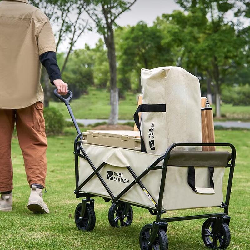 Mobi Garden Portable Folding Camping Cart
