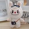 Fun Doll Plush Keychain Backpack Accessory 15cm Cute Design Soft And Cuddly For Kids Collectors And