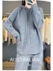 2026 Autumn/Winter Women's Pure Wool Hooded Knitwear & High Waist Wide-Leg Pants Set
