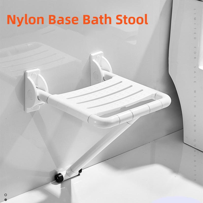 Foldable Elderly Shower Chair Disabled Accessible Bathroom Wall Chair Household Nylon Base Bath Stool
