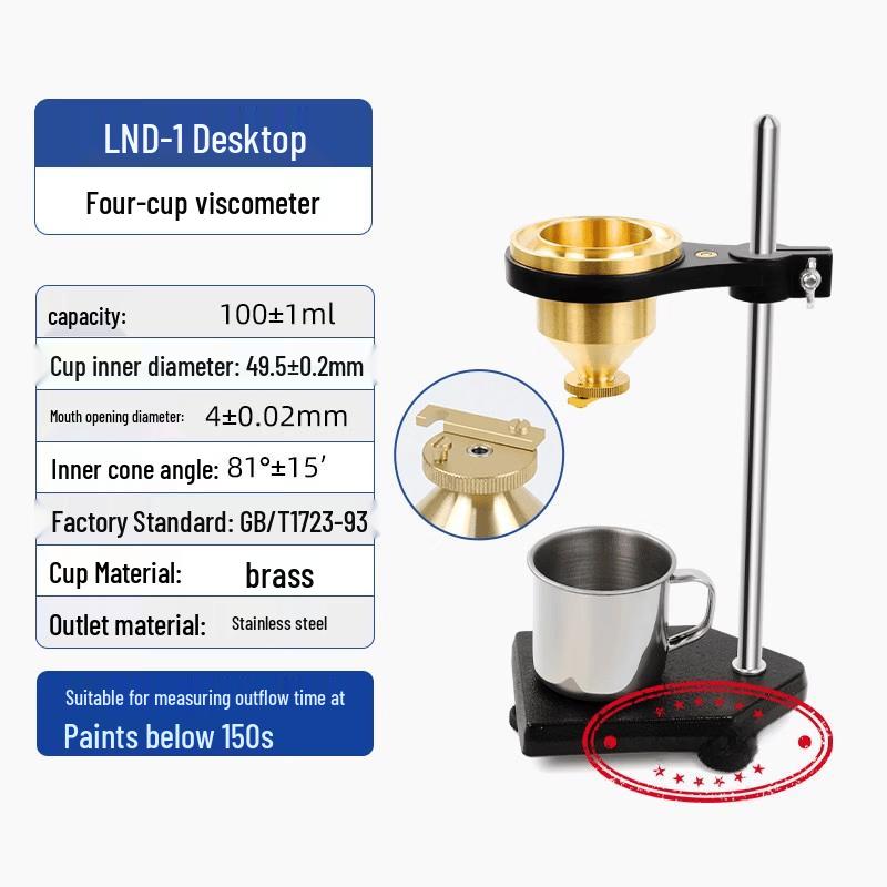

LND-1 Benchtop Paint Viscometer Cup