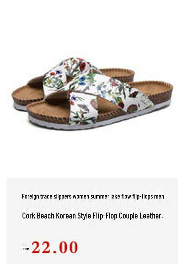 Summer Trend Cork Beach Flip Flops: Men's and Women's Korean-Style Leather Sandals